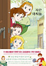 Thumbnail image