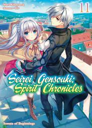 Icon image Seirei Gensouki: Spirit Chronicles