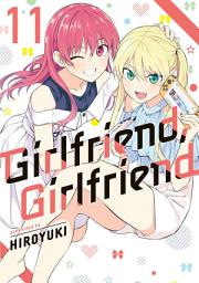 Icon image Girlfriend, Girlfriend