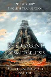 Icon image Septuagint: Cosmic Genesis
