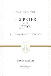 Icon image 1–2 Peter and Jude (Redesign): Sharing Christ's Sufferings