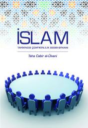 Icon image ‎التعددية: أصول ومراجعات بين الاستتباع والإبداع (Azeri Language)