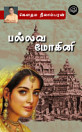 Thumbnail image