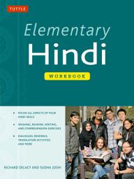 Icon image Elementary Hindi Workbook