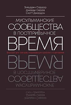 Icon image