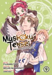 Icon image Mushoku Tensei: Jobless Reincarnation