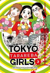 Icon image Tokyo Tarareba Girls