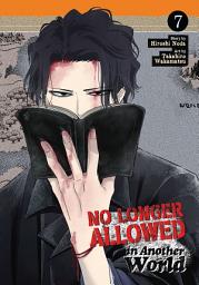 Icon image No Longer Allowed In Another World