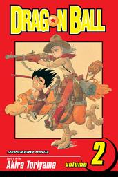 Icon image Dragon Ball: Wish upon a Dragon