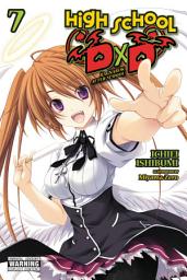 Icon image High School DxD (light novel): Ragnarok After School