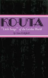 Icon image Ko-Uta: Little Songs of the Geisha World