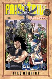 Icon image Fairy Tail