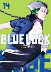 Icon image Blue Lock