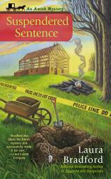 Icon image Suspendered Sentence