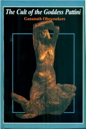 Icon image The Cult of the Goddess Pattini