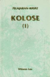 Icon image Pelajaran Hayat Kolose (1)