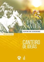 Icon image Canteiro de ideias (IDEAL)
