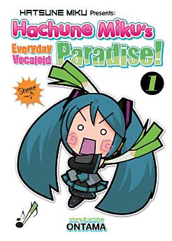 Icon image