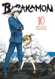 Icon image Barakamon