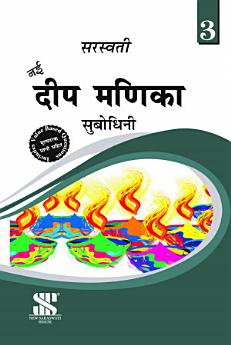 Icon image