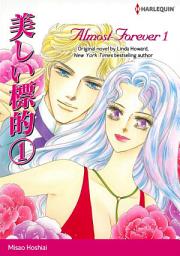 Icon image ALMOST FOREVER 1: Harlequin Comics