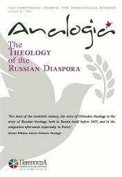 Icon image Analogia: The Theology of the Russian Diaspora