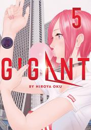 Icon image GIGANT