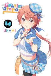 Icon image Gabriel Dropout