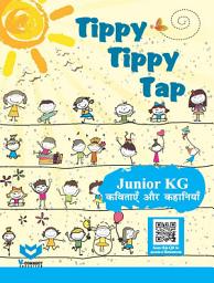 Icon image Tippy Tippy Tap-Rhy&Story-Hin-TB-Jr.KG