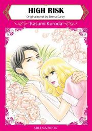 Icon image HIGH RISK: Mills & Boon Comics