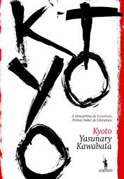 Icon image Kyoto