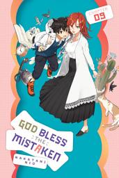 Icon image God Bless the Mistaken (serial)