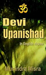 Icon image Devi Upanishad