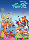 Thumbnail image