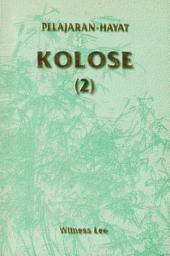 Icon image Pelajaran Hayat Kolose (2)