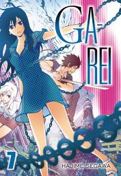 Icon image GA-REI