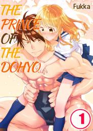 Icon image The Prince of the Dohyo: Volume 1