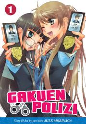 Icon image Gakuen Polizi