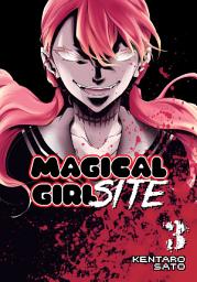 Icon image Magical Girl Site