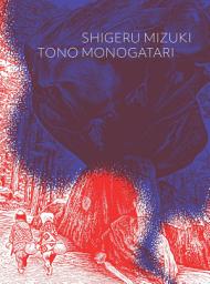 Icon image Tono Monogatari