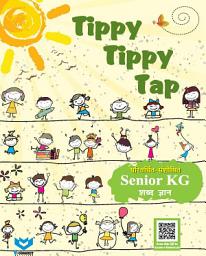 Icon image Tippy Tippy Tap-Hin-ShabdGyan-TB-Sr-R