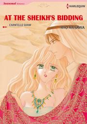 Icon image [Bundle]Virgin selection　: Harlequin Comics Bundle