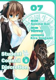 Icon image Student Council's Discretion