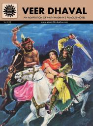 Icon image Veer Dhaval (Amar Chitra Katha)