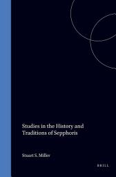 Icon image Studies in the History and Traditions of Sepphoris