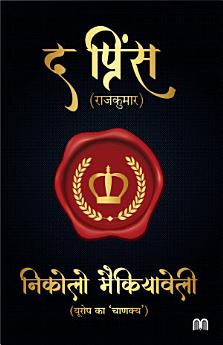Icon image