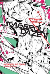 Icon image Kagerou Daze: The Deceiving