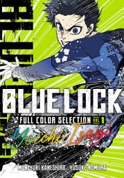 Icon image Blue Lock Full Color Selection