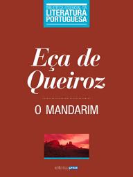 Icon image O Mandarim