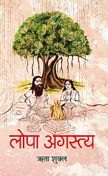 Icon image